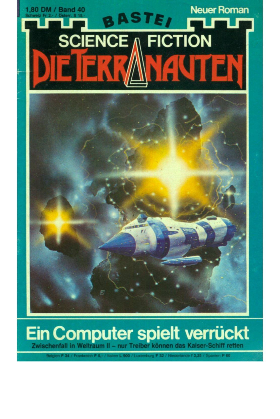 Original cover: Ein Computer spielt verrueckt